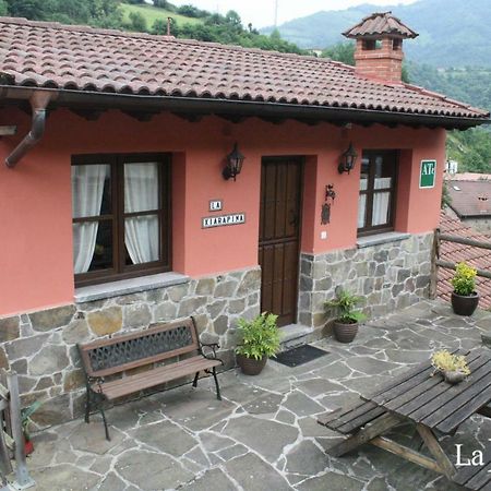 Apartamento El Carro - La Xiarapina Serrapio Exterior foto